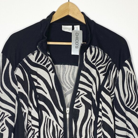 NWT Chico's Zenergy Collection Animal Print Mesh Jacket Zebra XXL 100% Cotton 4 - Picture 6 of 14